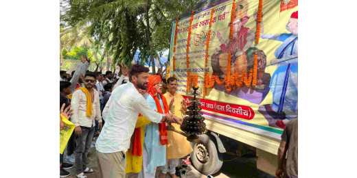 महाराष्ट्र के पुणे से आई गणेश प्रतिमा की बाबा गरीबनाथ धाम में पूजा अर्चना